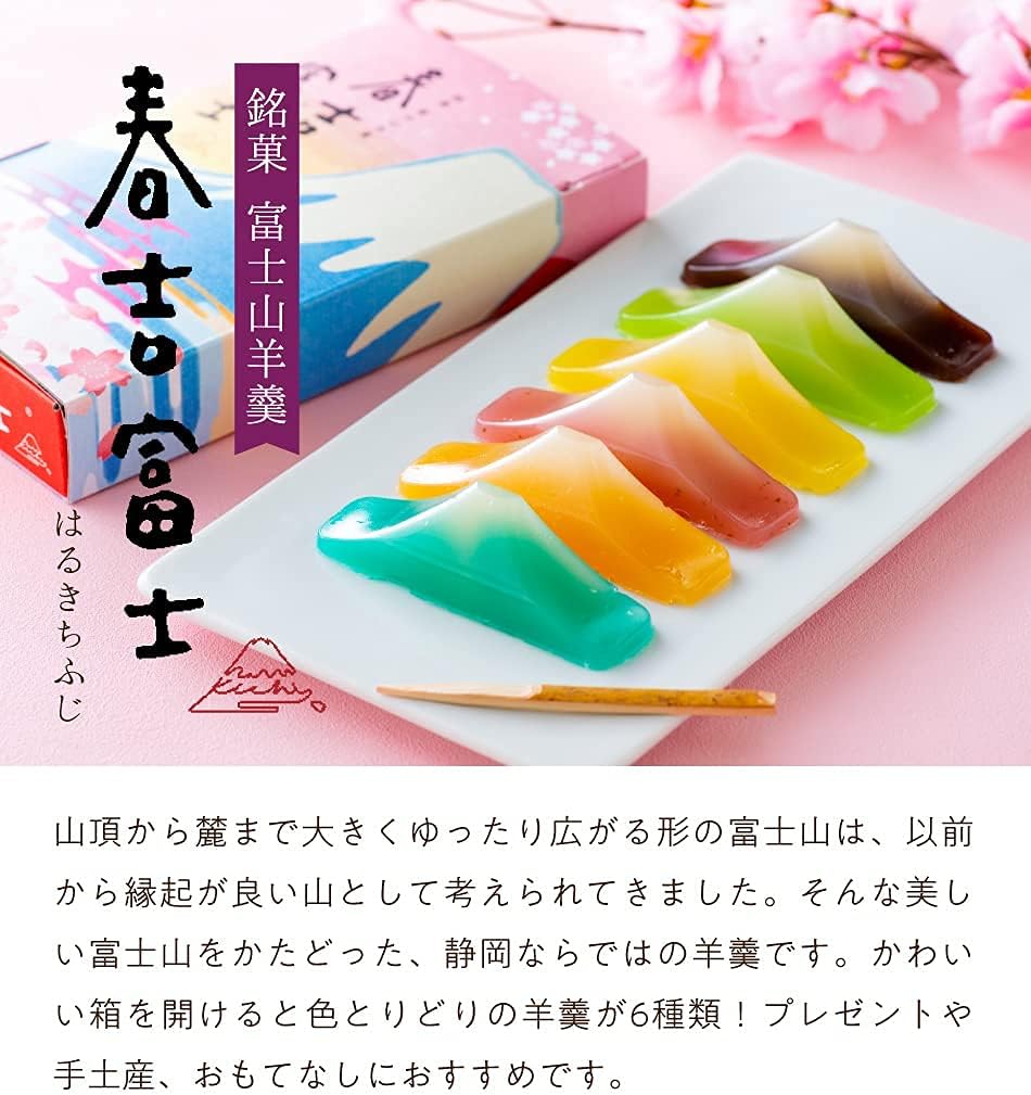 Meiji Foods Industry Harukichi Fuji Go-kan, 6 Pieces, Greetings