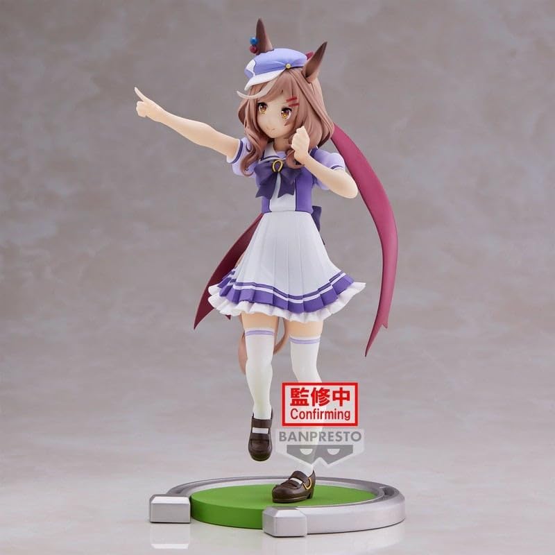 Banpresto Uma Musume Pretty Derby Machikanetanhaiza Figure