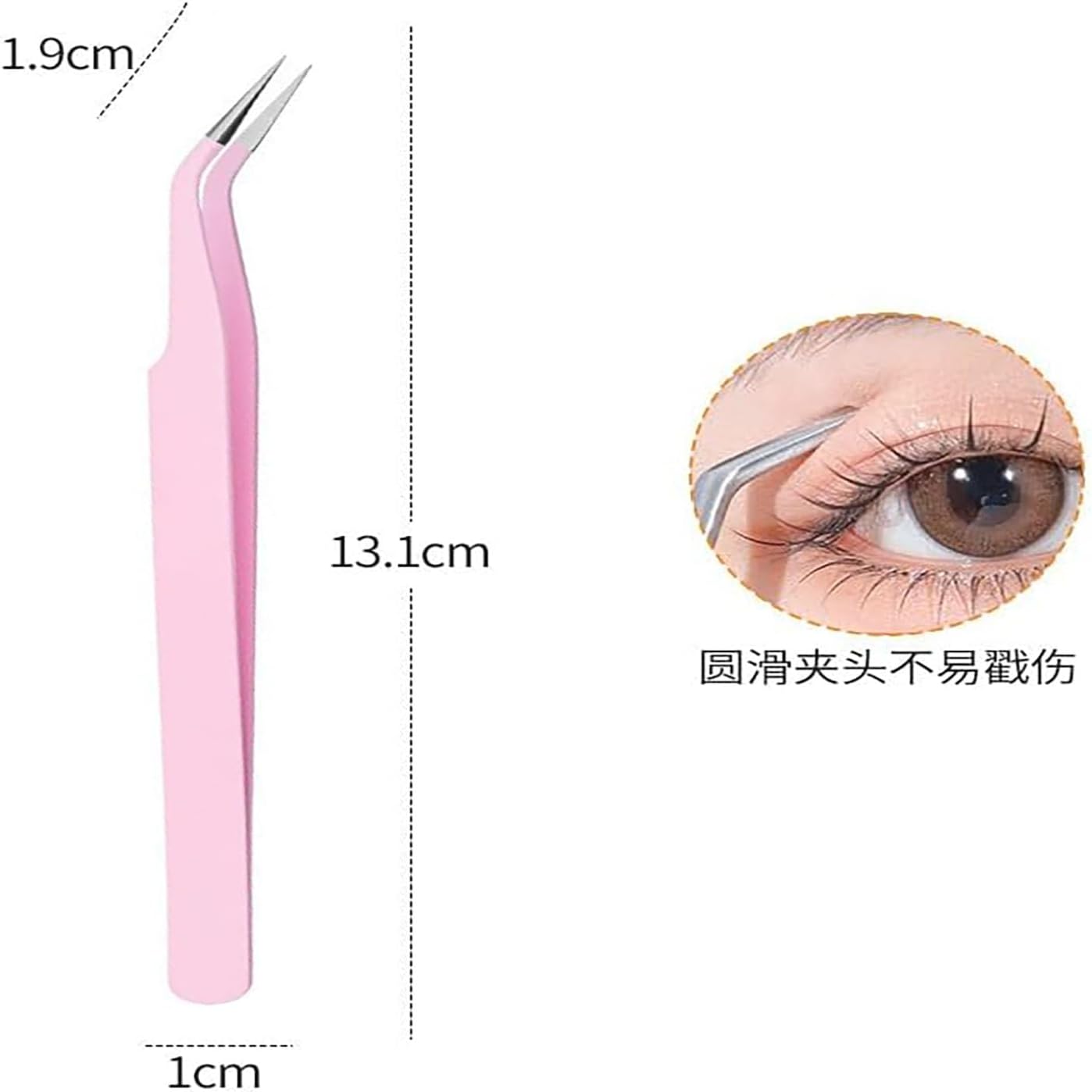 LUYING Lashes Pink Straight Stainless Steel Fine Work False Eyelashes Fine Work False Eyelashes Fine Work False Eyelashes (Tweezers Pink 2pcs)