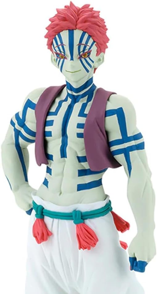 Banpresto Demon no Blade Figure Oni no Sugi no Ki no Katsui no Katsui no Katsui Figure Figure