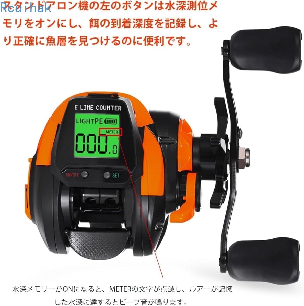 Electric Reel, Spinning Reel, Fly Reel, USB Rechargeable, Smooth Winding, Maximum Drag Force, 22.0 lbs (10 kg), Gear Ratio 7.2:1, Lightweight, Strong Drag Force, For Far-Toasting, Ice Fishing