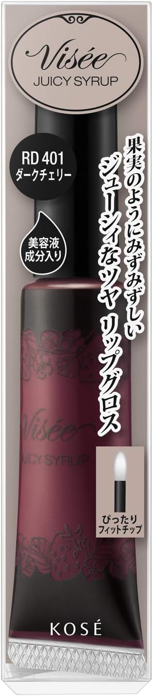 Visee RD401 Juicy Syrup Lipstick Dark Cherry 0.3 oz (9.5 g)