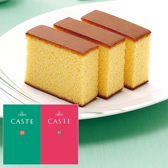 Castella Silver Half Assortment Blue and Red Box