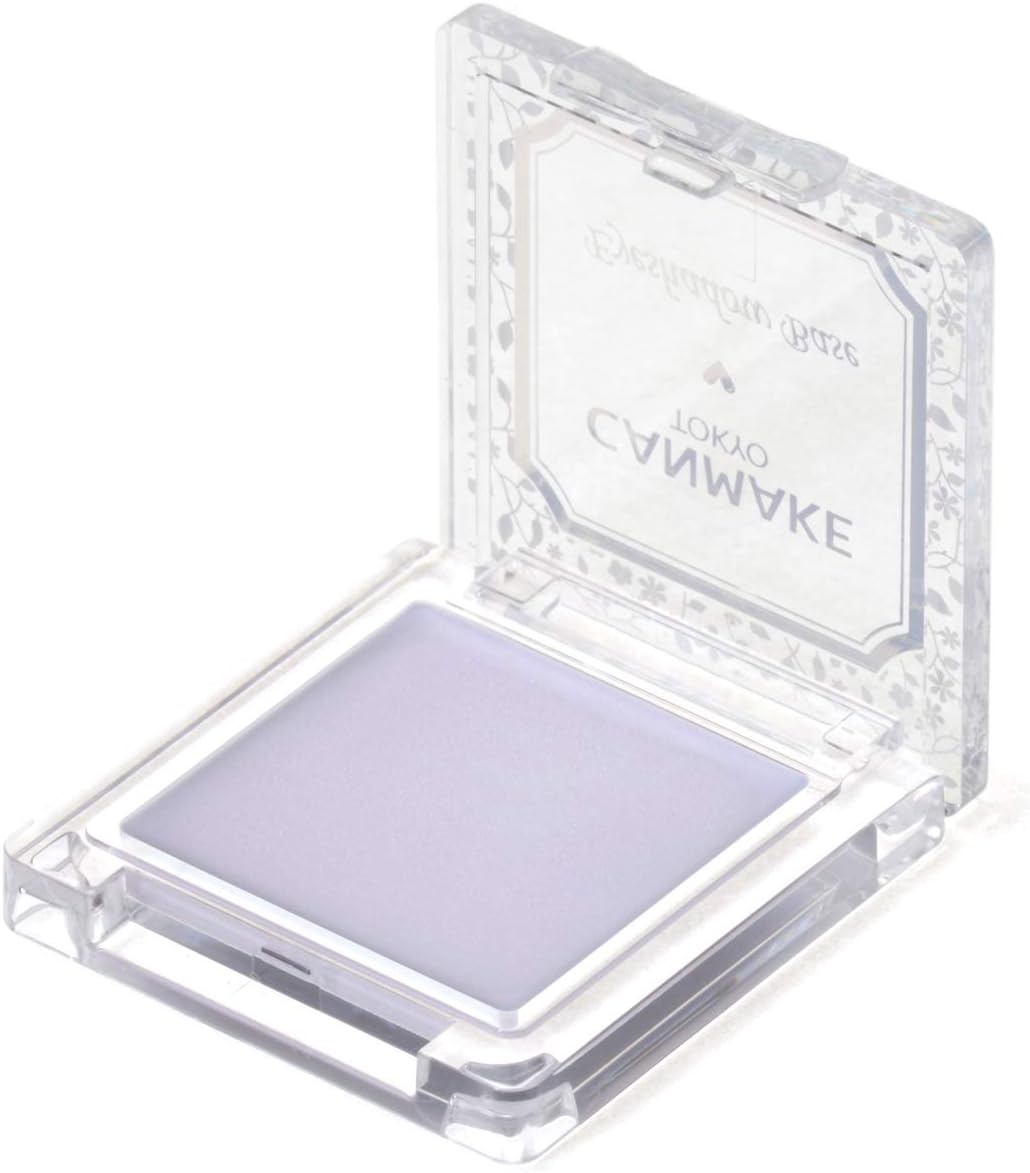 キャンメイク アイシャドウベースRB ラディアントブルー 2g