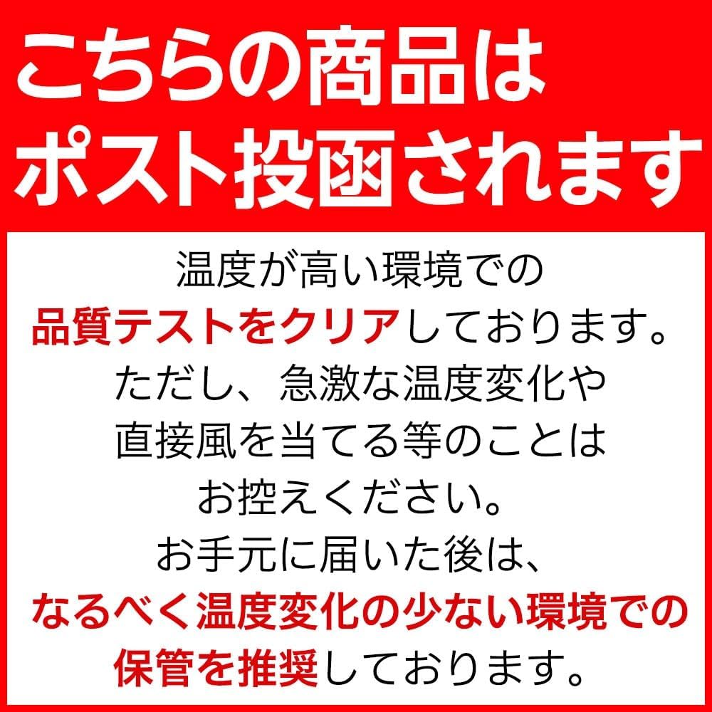 Rinsendou [Spicy Miso Ramen 4 Pack] Homemade Fresh Noodles & Soup, Stimulating, Room Temperature Storage for 30 Days, Local Specialty, Gourmet, Easy Miso Ramen, Ramen, Try It