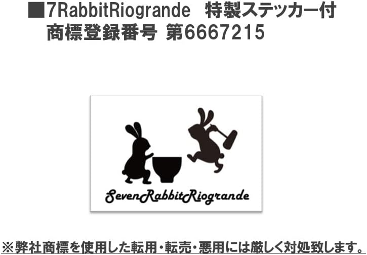 Takuma Foods Moon Pebbles Chocolate, 2 Bags, Total of 100 Chocolate, Sweets, Snacks, Chocolate, Assortment, 7RabbitRiogrande Original Sticker Included (Trademark Registration No. 6667215) (2 Bags)