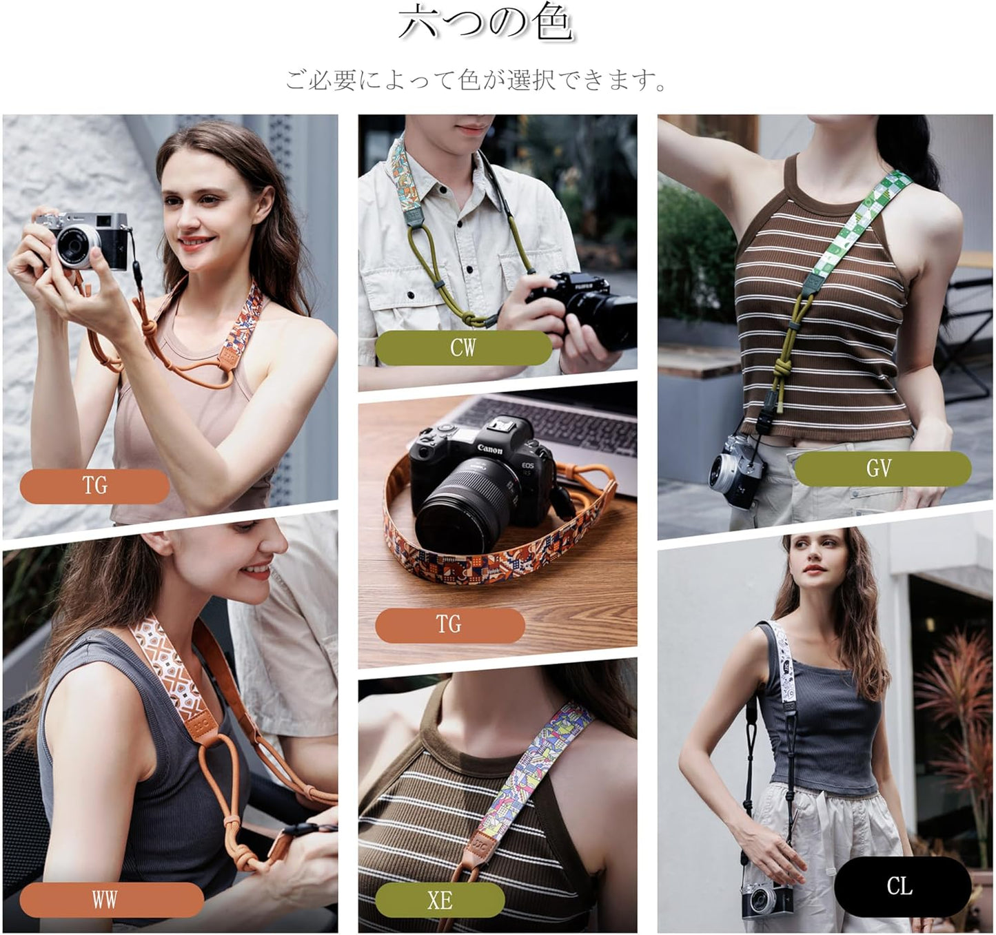 JJC Camera Strap PU Leather Camera Neck Strap Stylish Cute for Women Canon EOS R50V R50 R10 R100 Fujifilm X100VI X-T30 II Sony ZV-E10 Nikon Nikkor Z fc SLR Mirrorless Compact Camera Comfort