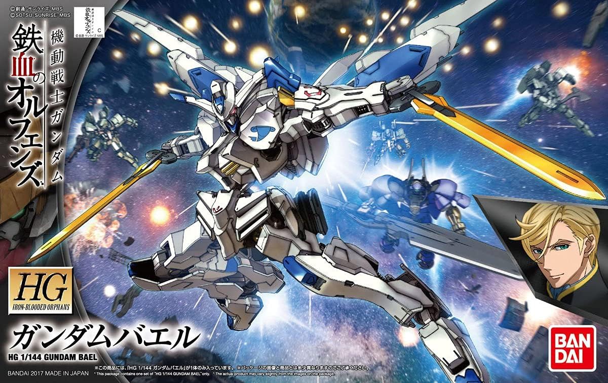 HG 機動戦士ガンダム 鉄血のオルフェンズ ガンダムバエル 1/144スケール 色分け済みプラモデル