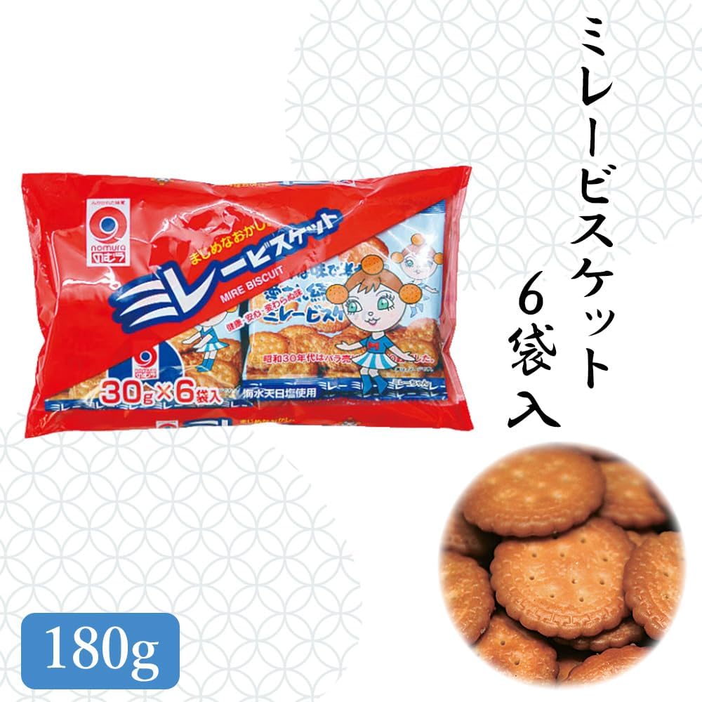 Tosa Flavor Market Serious Snacks, Millet, 6 Bags, Individual, Millet Biscuits, Snacks, Tosa, Souvenir, Kochi Souvenir, Sweets, Dagashi, Nostalgic, Delicious Treats, Kochi Prefecture, Gourmet, Kochi