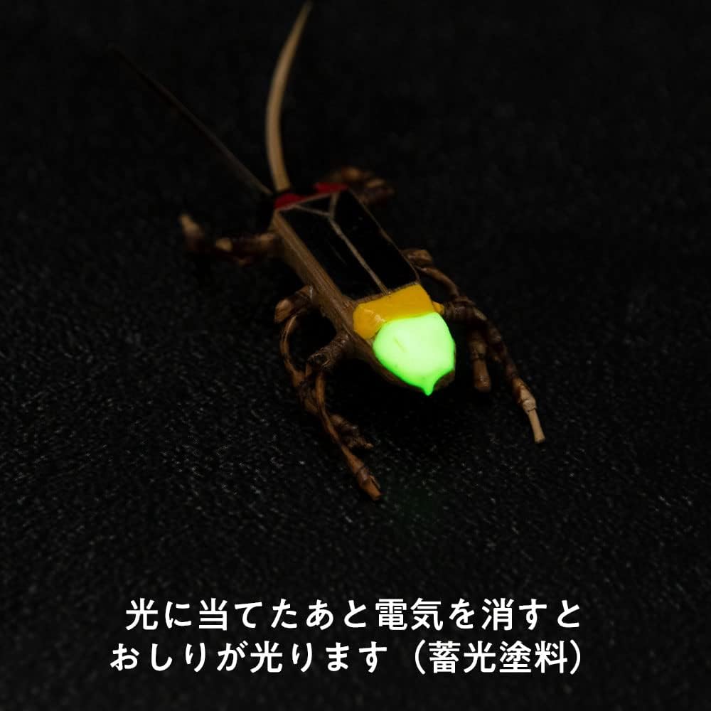 Suruga Bamboo Sensuji Craft Bamboo Insects Shizuoka Prefecture Traditional Crafts by Masayoshi Kubota (Hotaru)