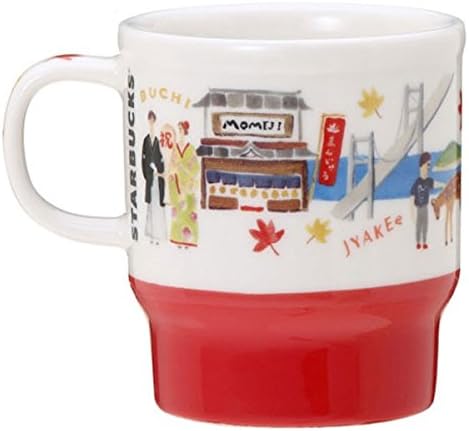 STARBUCKS スターバックス スタバ 日本限定 広島限定のマグカップ リニューアルデザイン 紅葉 もみじ お好み焼き 広島風 宮島 鹿 広島 hirosima 地域限定 ご当地限定 赤 レッド マグ コップ
