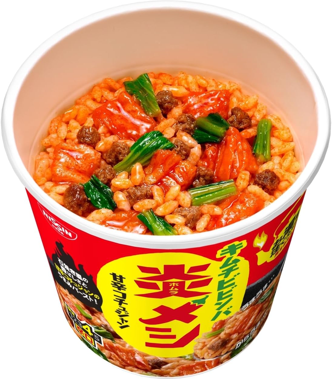 Nissin Flame Messi Kimchi Bibimbap (Stone Grilled Style Fragrance and Sweet Pepper Pastry), Nissin Foods Instant Rice, 3.5 oz (99 g) x 6 Packs