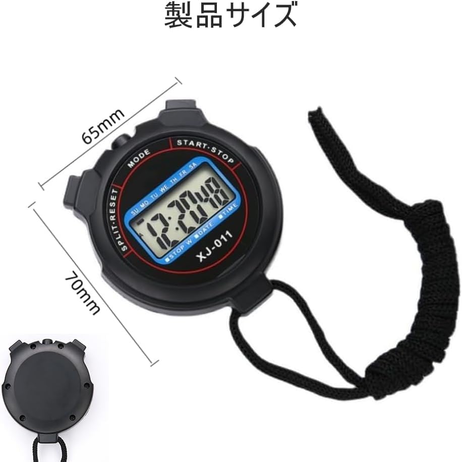 Phyxiul Stopwatch Sports Large Split Screen Timer Alarm Clock Intermittent Training Timer Outdoor Divide Stopwatch Countdown Waterproof Rainproof Type Countdown Timer with Strap