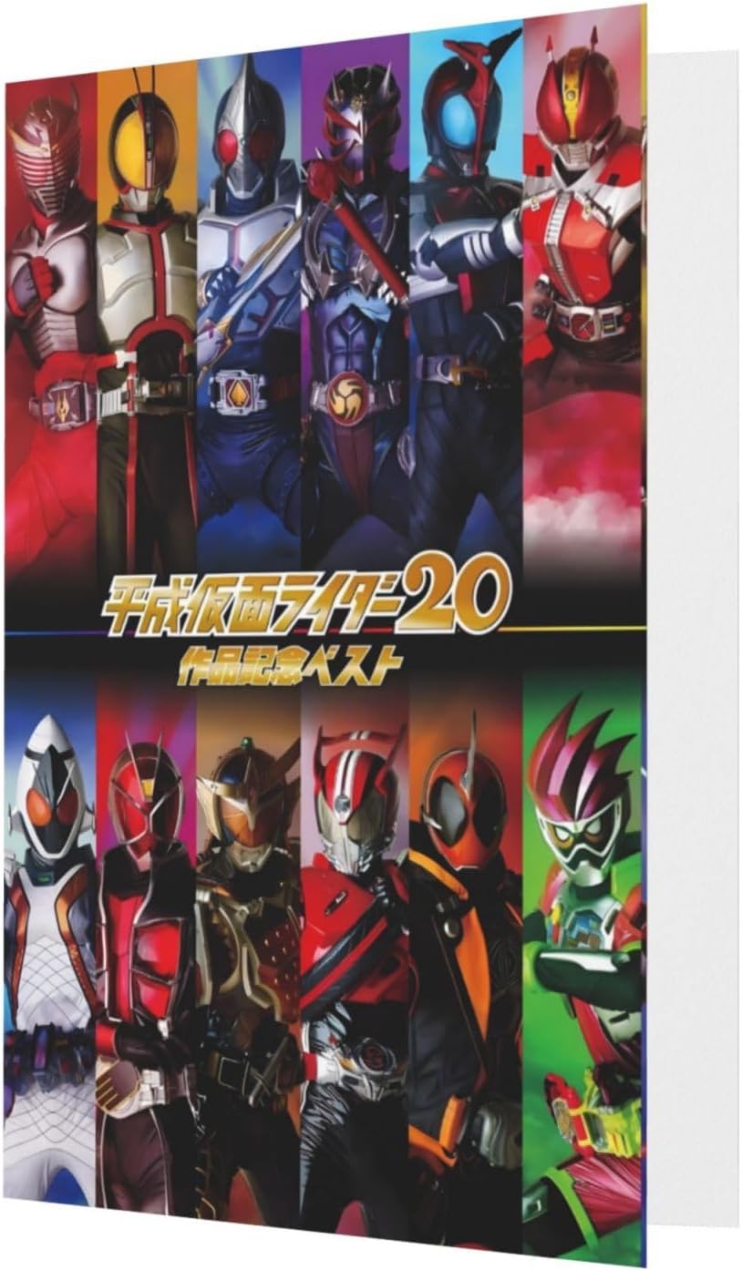 Kamen Rider Sage Card Letter Card Cute Cute with Envelope Gift Christmas Birthday Card Festival Party Invitation Couple Christmas Card Blue