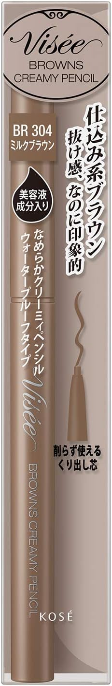 Visee Riche Browns Creamy Pencil Eyeliner Unscented BR304 Milk Brown 0.1g (x1)