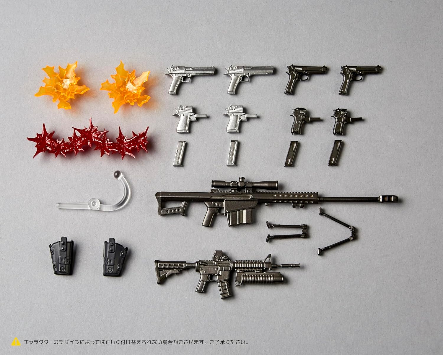Kaiyodo Revoltech Optional Parts Expansion Pack Vol.1