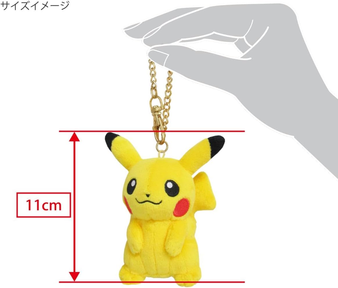 Saneboeki PM04 Pokemon All Star Collection Pikachu Mascot, W3.5 x D2.6 x H4.3 inches (W9 x D6.5 x H11 cm), Plush Mascot, Pokemon