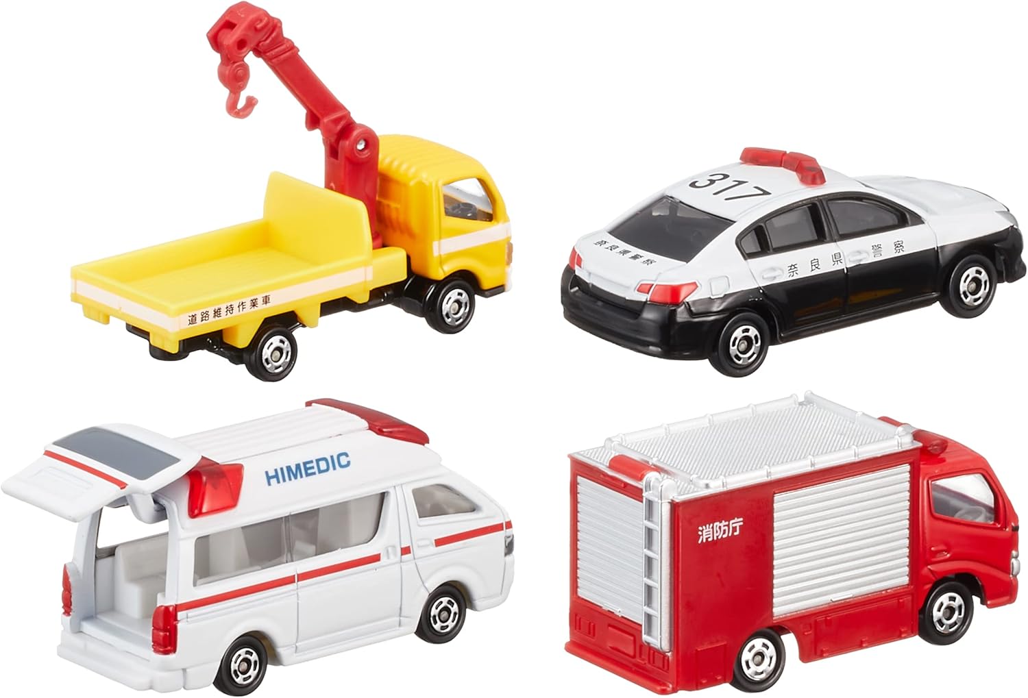 Tomica emergency vehicle set 5 (japan import)