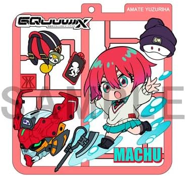 MegaHouse Plat Collection Mobile Suit Gundam GQuuuuuuuX (Box), Approx. 3.3 inches (84 mm), PVC Semi-Dimensional Figure