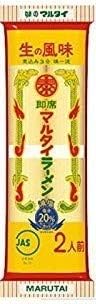 3 Types of Marutai Stick Ramen: Original Yatai Tonkotsu, Soy Sauce Tonkotsu (2 servings per bag (6 servings))