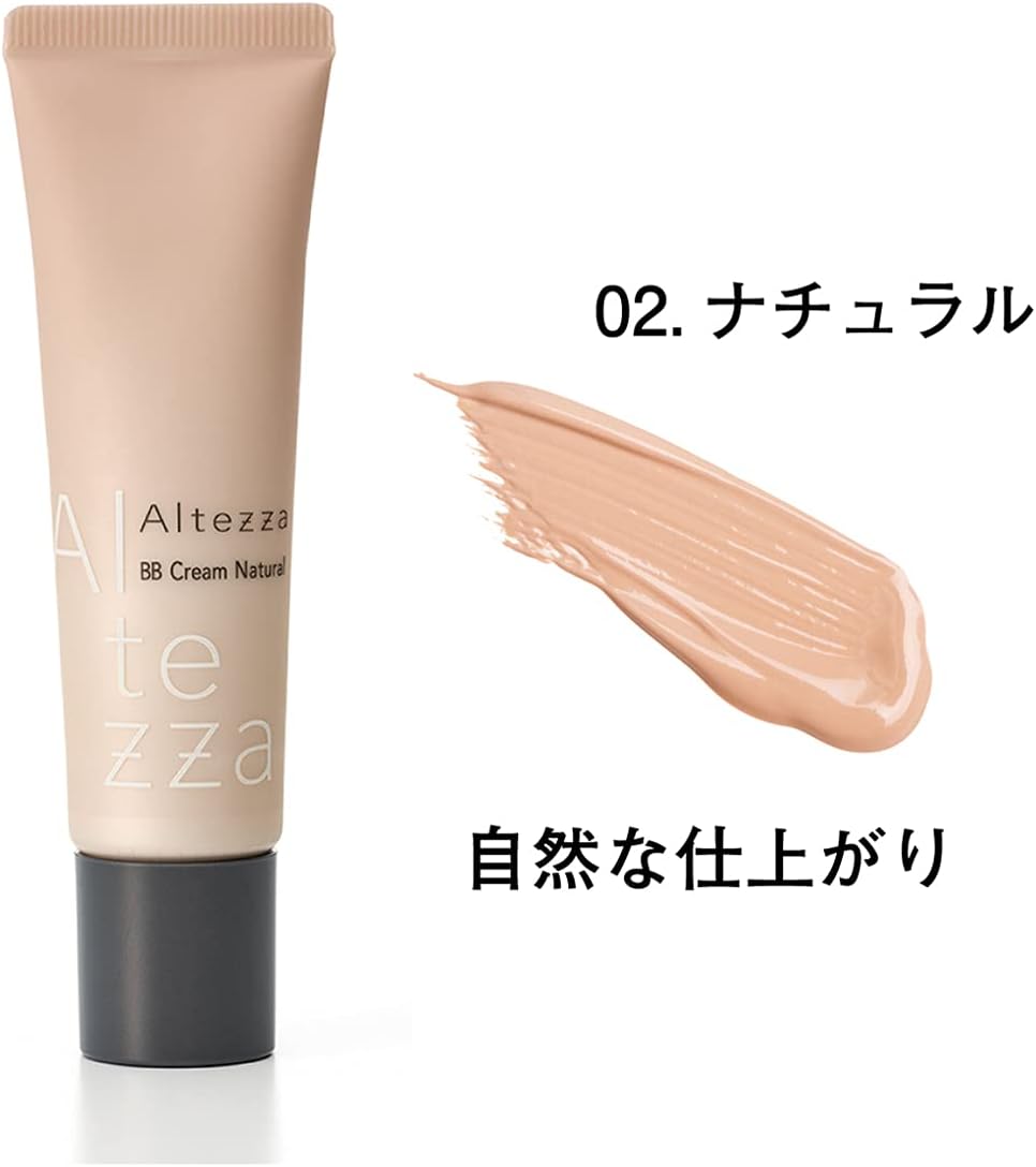 Altezza Skin Cover BB Cream 02 Natural (Natural Finish) [Covers Blue Beard, Acne Marks, Pores, Bears, and Stains][SPF 50++ ・PA++] [Can be removed with facial cleanser and soap] [Naturally covers like