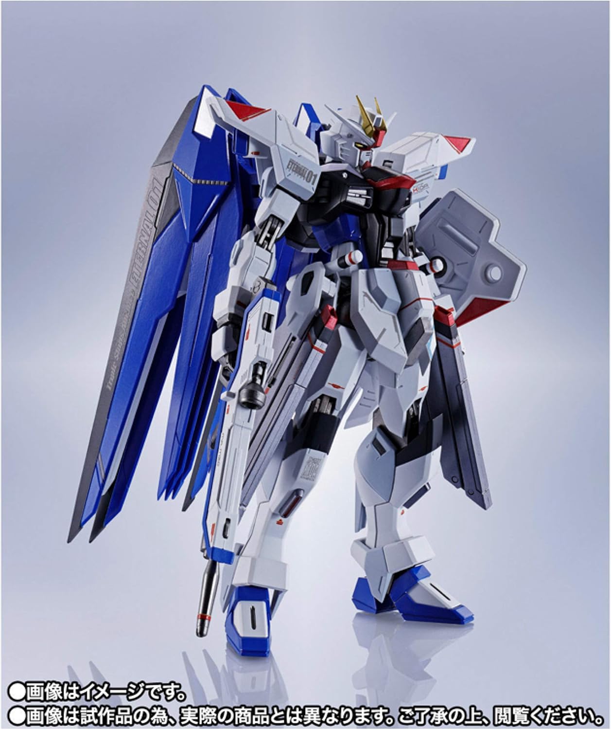 BANDAI SPIRITS Metal Robot Spirits Freedom Gundam