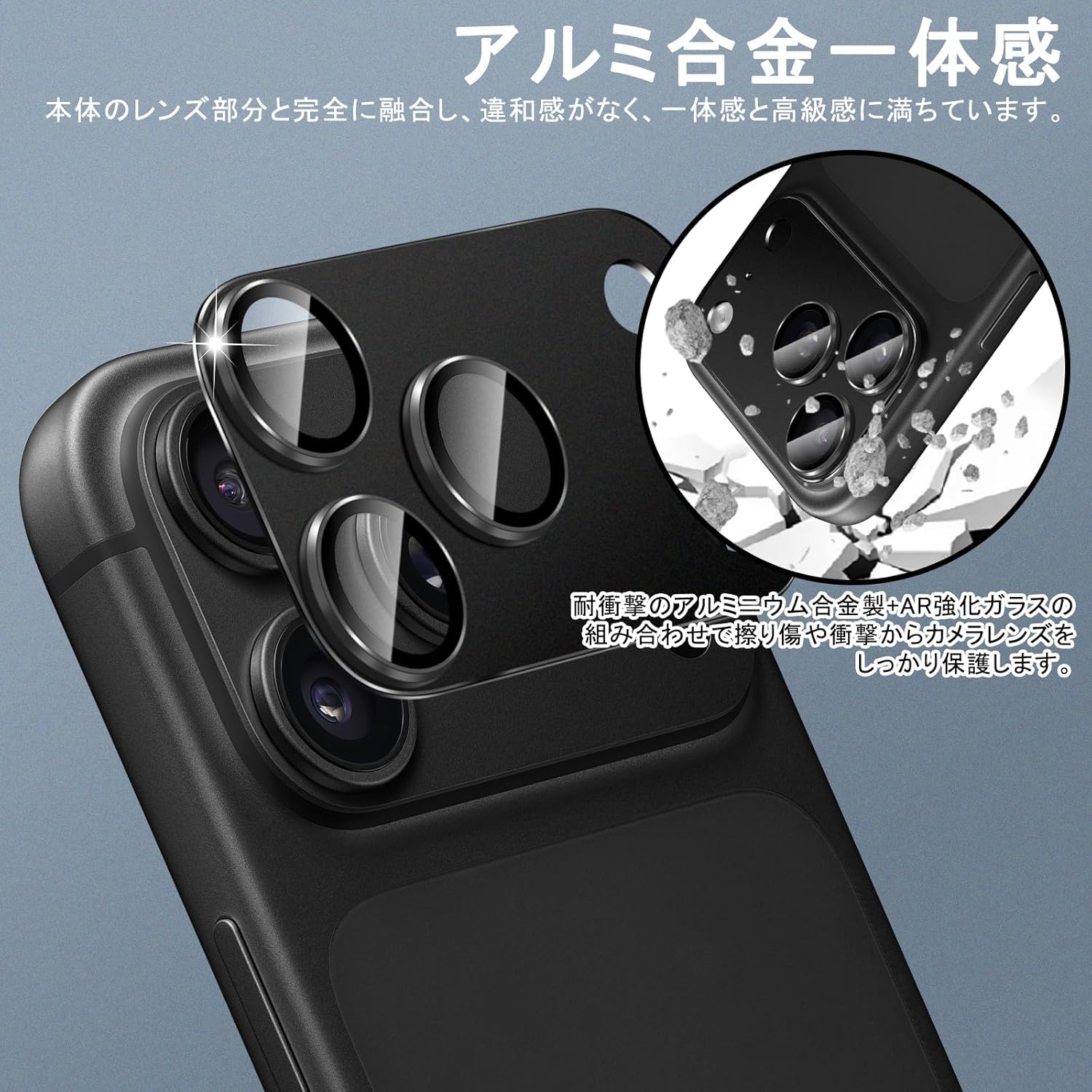 PRODELI For Phone 17 Pro Camera Film, Made of Aluminum Alloy + AR High Transmittance, Integrated, Shockproof, 9H Hardness, Scratch Resistant, High Transmittance, Tempered Glass, Explosion-Proof