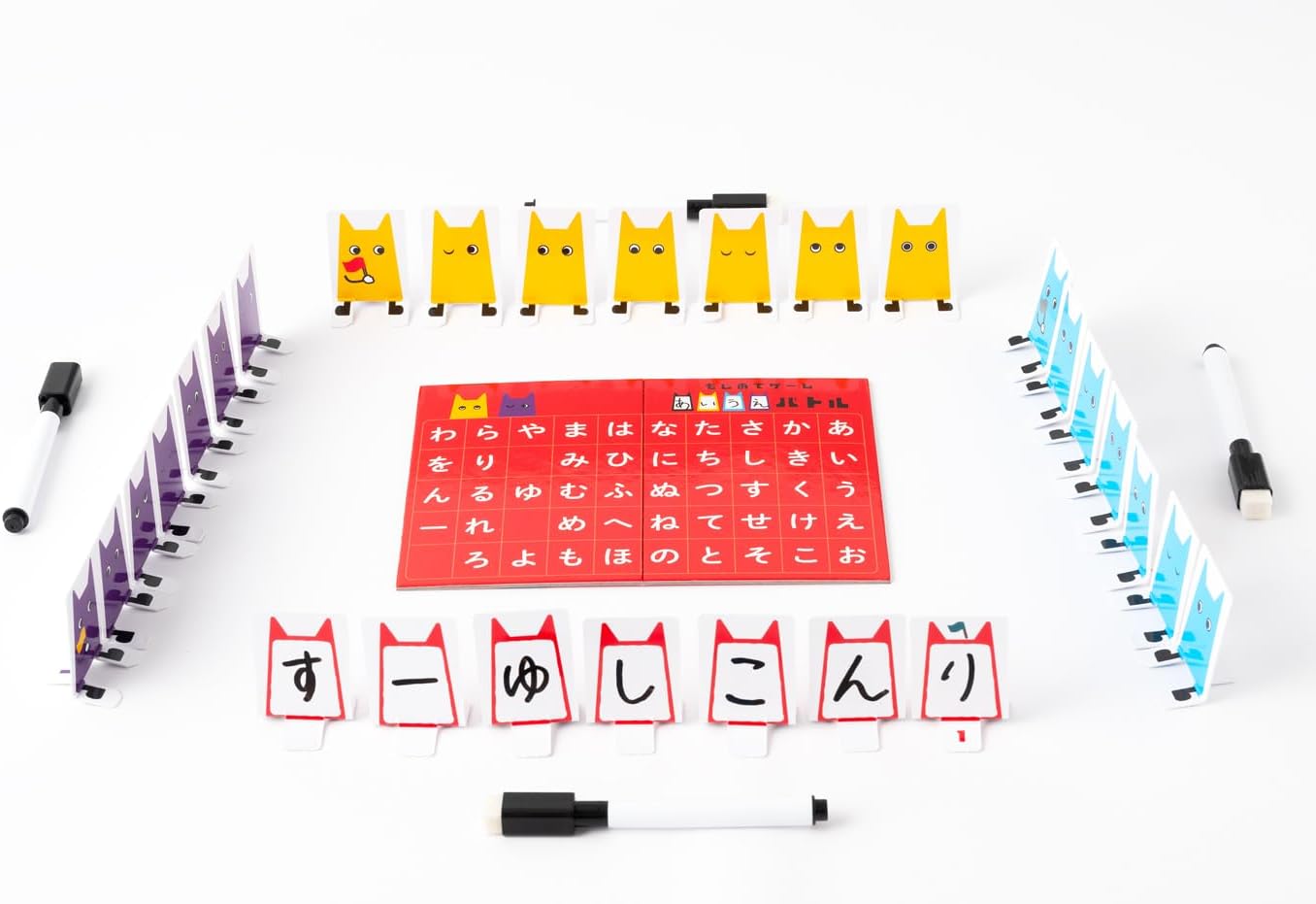 Gentosha Word Guessing Game Aiueo Battle Card Game