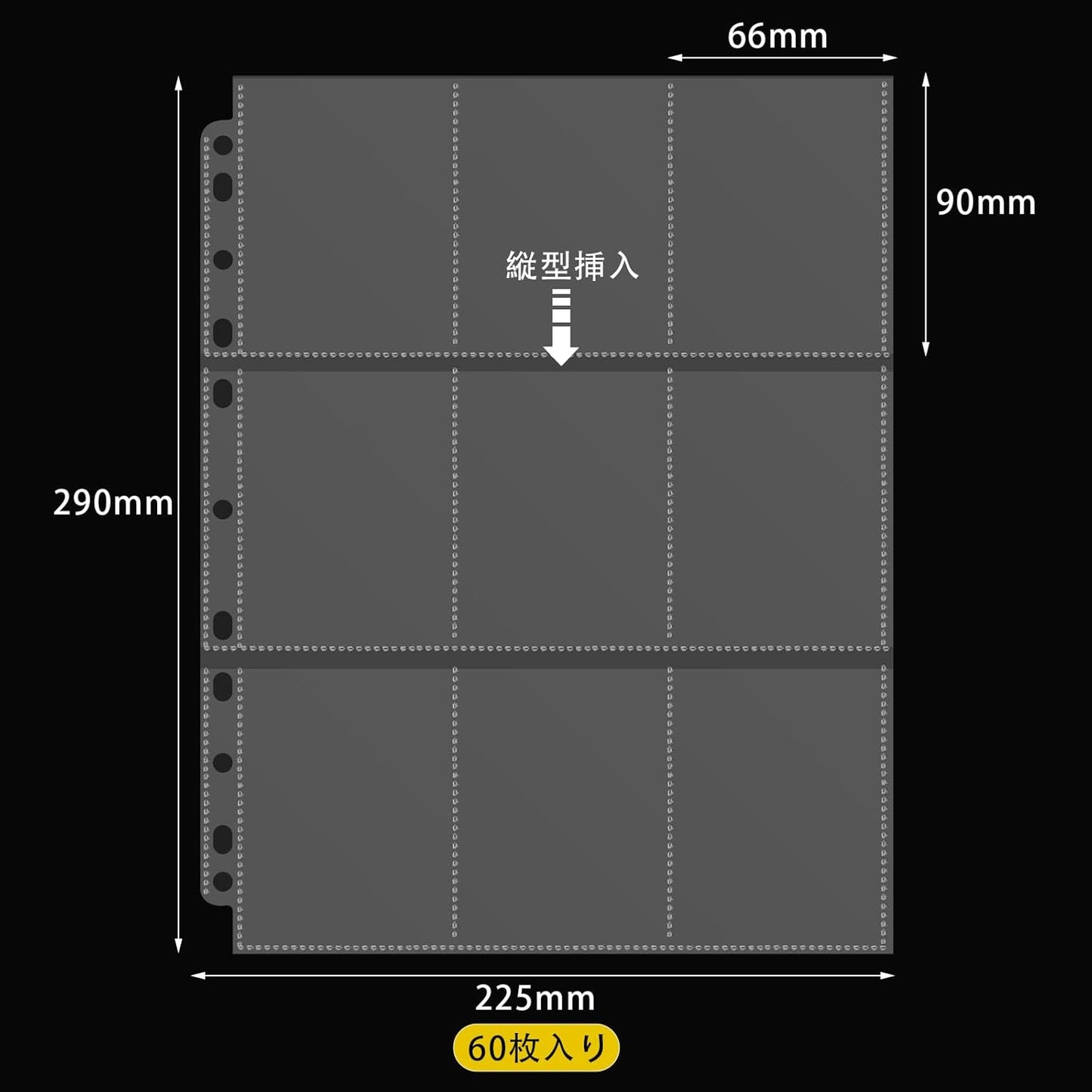 Fingooo Trading Card File, Card File, 9 Pockets, 60 Sheets, Refill, Double-Sided, Transparent, Large Capacity, Card Sheet, Supports 2, 3, 4 Holes, Collects Pokemon and Other Cards