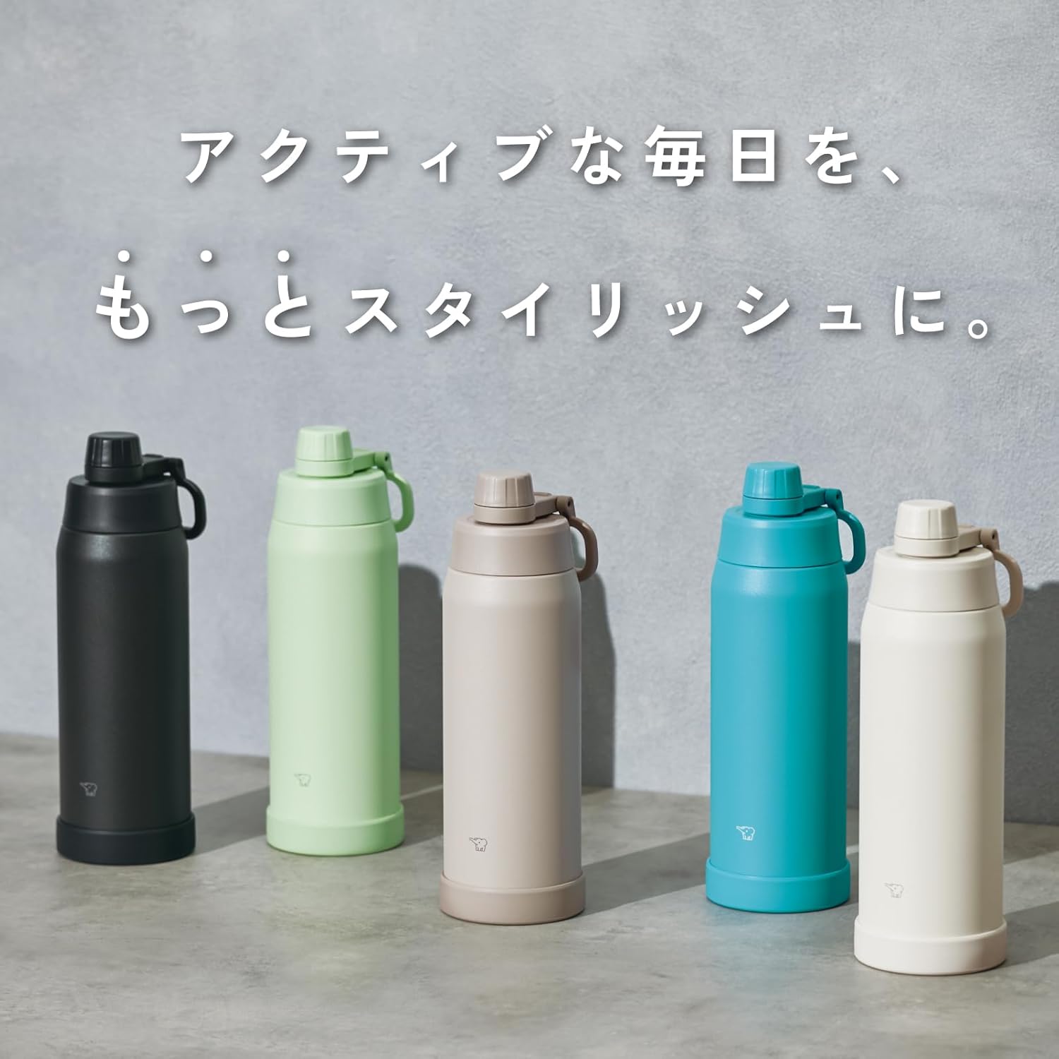 Zojirushi SD-KA100-AM Water Bottle, 0.3 gal (1.0 L) (Fast Hydration), Dishwasher Safe, Seamless Stopper, Only 3 Washings, Handle Included, Cold Insulation, Cool Bottle, Aqua Blue