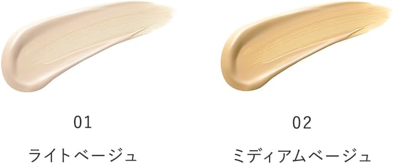 Natura Grasse BB Cream Mint 01 Light Beige SPF43 PA+++ Mint Blend Scent, Soap Removal