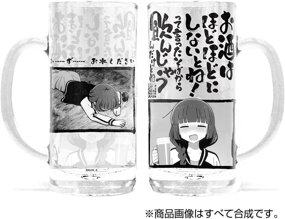(Official) 2D Costa Anime "Bocchi Za Rokku! Hiroi Kikuri Beer Stein