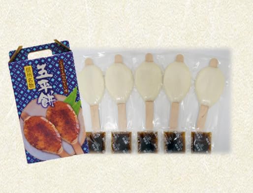 Shinshu Famous Mochi (Box)