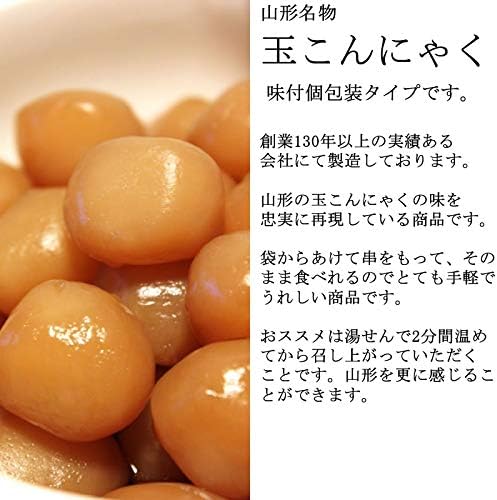 Yamagata Specialty Seasoned Ball Konnyaku NP (Tama Konyaku 4 Skewers x 4 Bags BM)