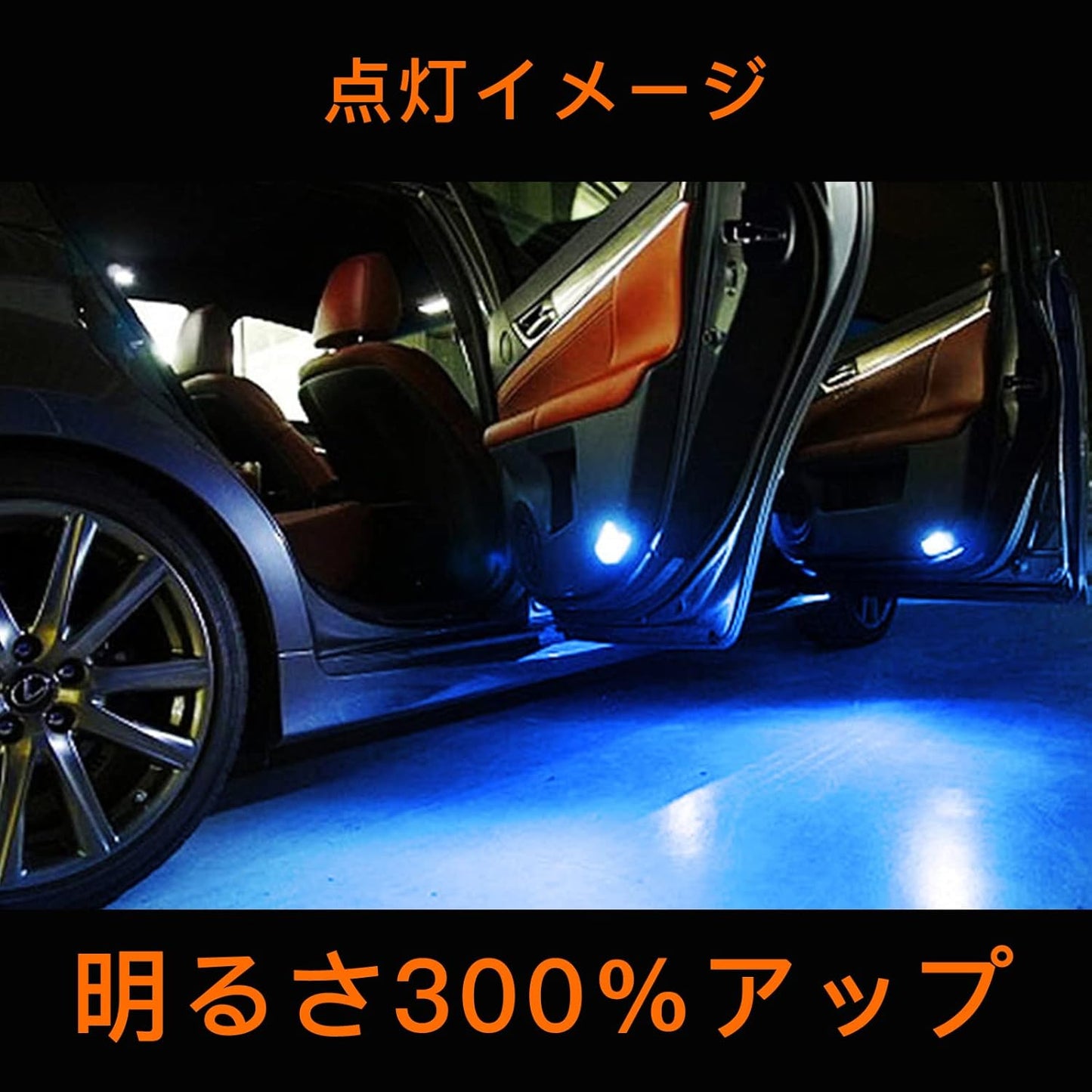 LED Courtesy Lamp, Alphard/Vellfire 20 Series/30 Series, Door Welcome Light, Etc. Toyota, Lexus, North America, Toyota, Subaru, Nissan, Universal, Genuine Replacement, Exclusive Design,