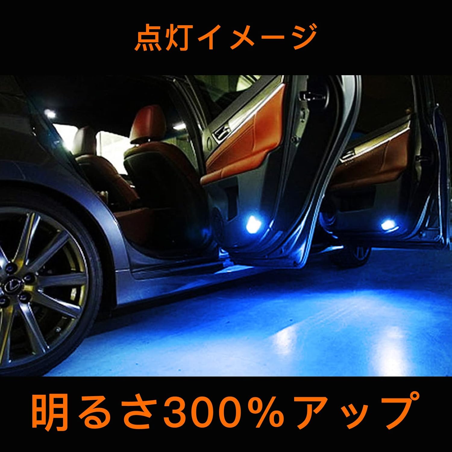 LED Courtesy Lamp, Alphard/Vellfire 20 Series/30 Series, Door Welcome Light, Etc. Toyota, Lexus, North America, Toyota, Subaru, Nissan, Universal, Genuine Replacement, Exclusive Design,