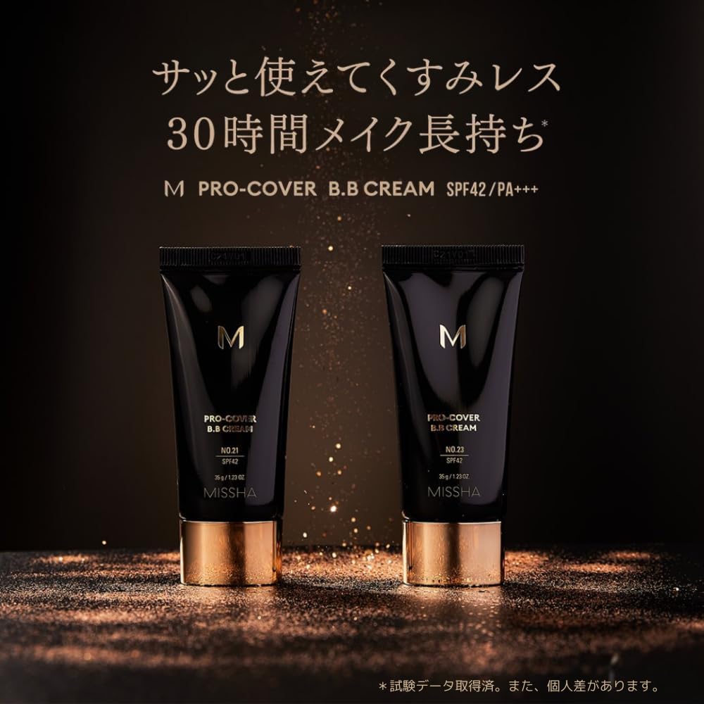 MISSHA M Pro Cover BB Cream No.21 Light Skin Tone (1.2 oz (35 g)