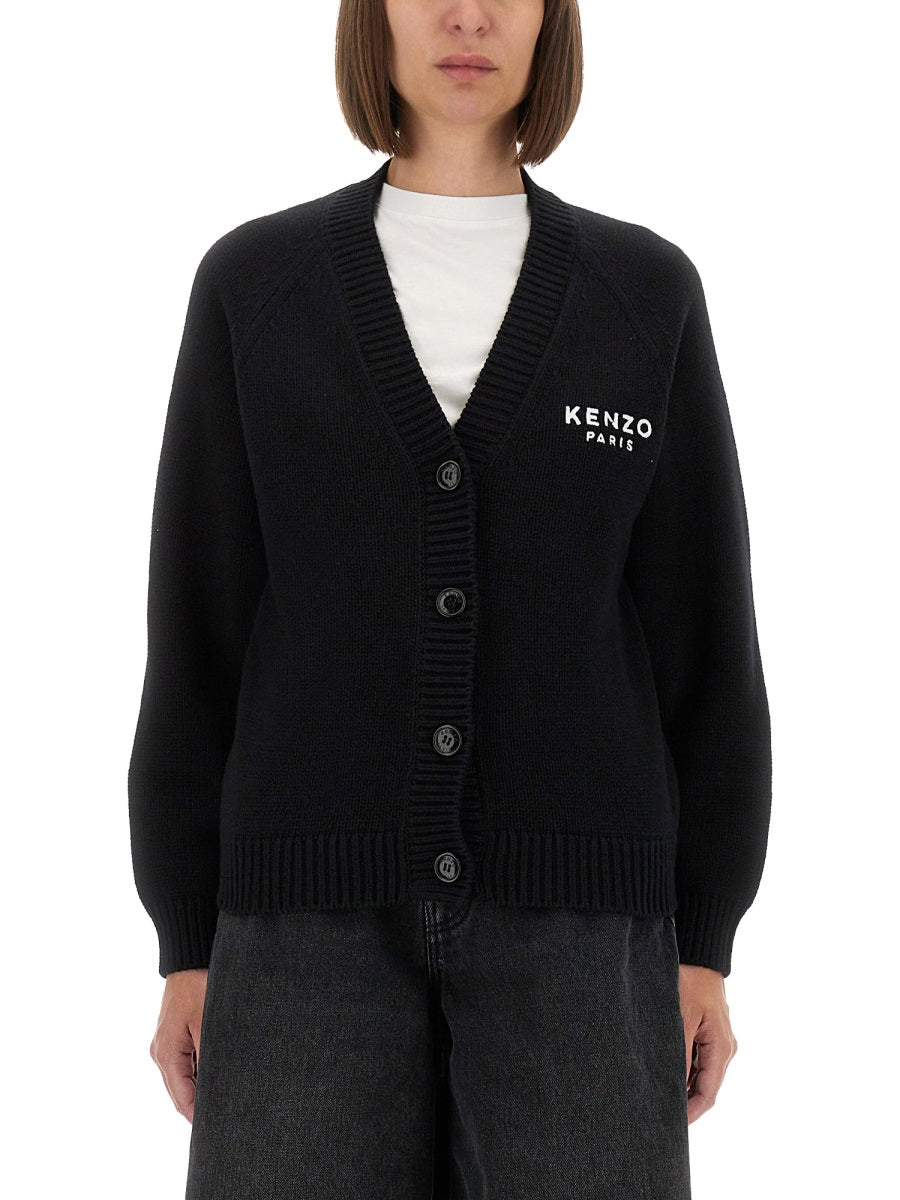 Kenzo ケンゾ「ボークフラワー」カーディガン - Image 2