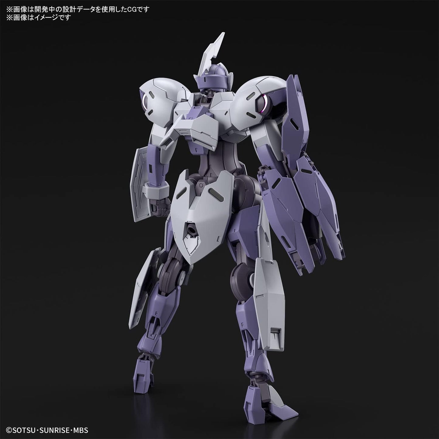 Bandai Spirits HG Mobile Suit Gundam Witch of Mercury Mikaelis 1/144 Scale Color-Coded Plastic Model Kit