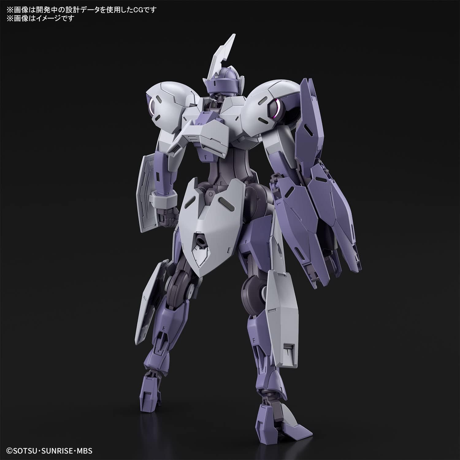 Bandai Spirits HG Mobile Suit Gundam Witch of Mercury Mikaelis 1/144 Scale Color-Coded Plastic Model Kit