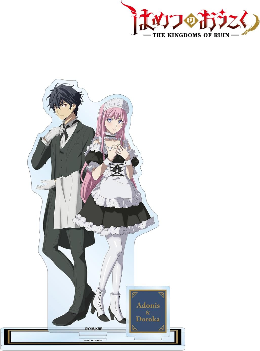 TV Anime "Okoku of Mitsu" Illustrated by Adonis & Doroca, Butler & Maid Ver. BIG Acrylic Stand with Parts