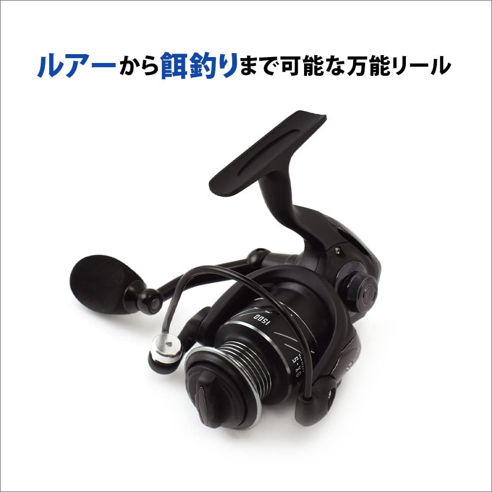 FIVE STAR OX5 AFFILATO 2500 Spinning Reel Bait Lure Fishing