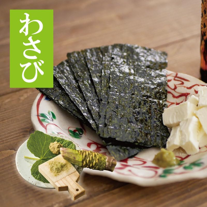 Koagi Oori Wasabi Seaweed, 8 Pieces, 40 Pcs, Seasoned Seaweed, Produced in Ariaki Seaweed, Saga Prefecture, Premium Quality Rice Gourmet