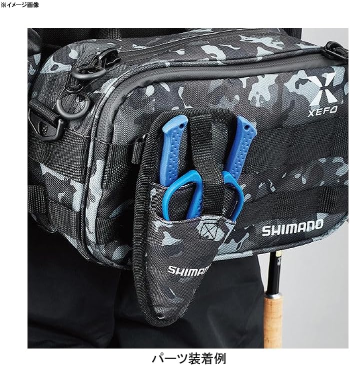 シマノ(SHIMANO) 釣り用プライヤーホルダー