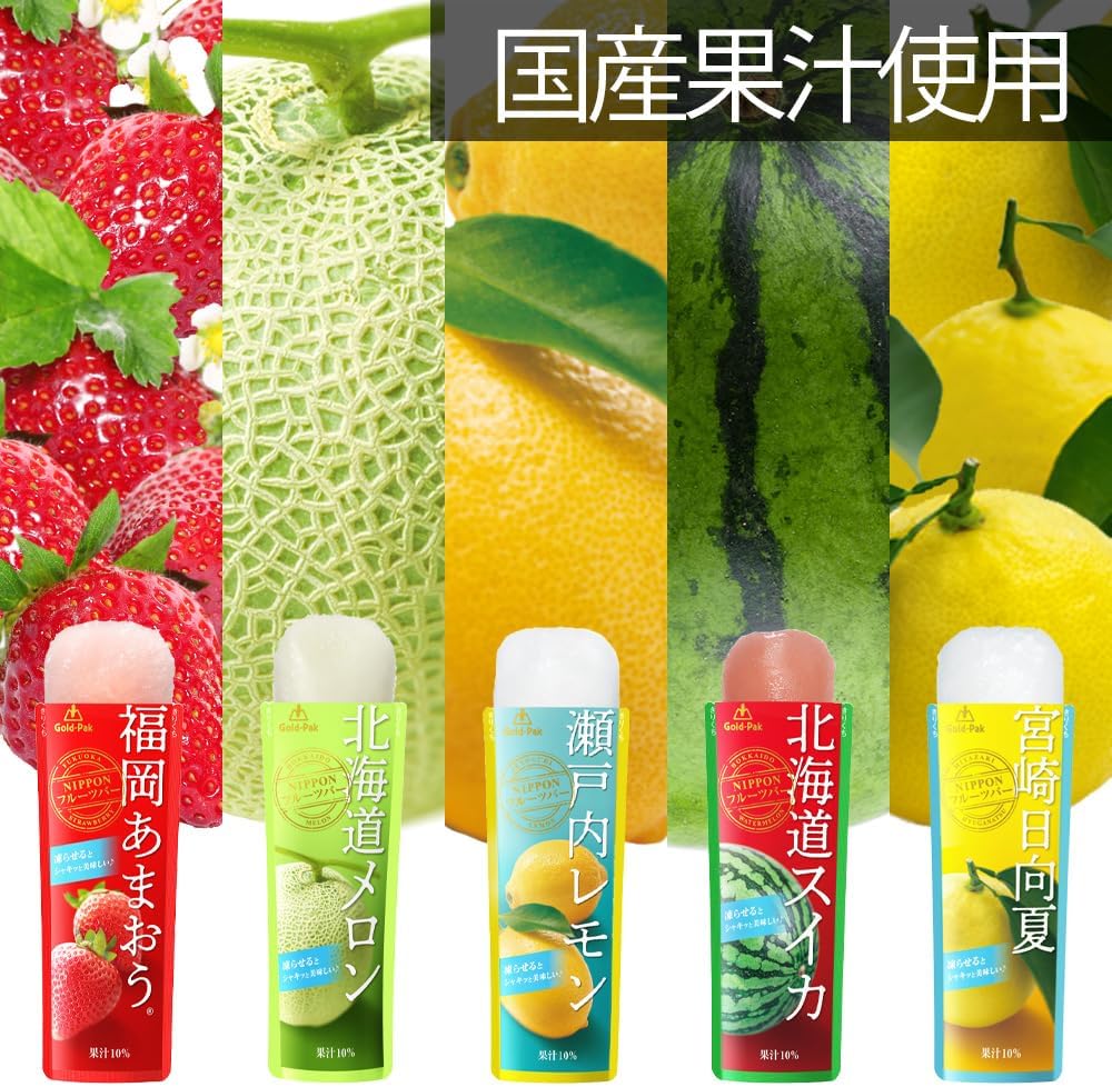 【Sorbet】 Gold Pack NIPPON Fruit Bar Assorted 80g×20