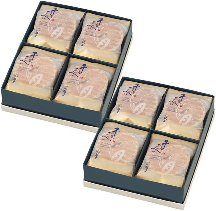 Drumon Shiju Senbee, Premium, 12 Sheets x 2 Boxes, Japanese Sweets, Kyoto Home Celebration, Return, School Entrance Celebration, Graduation, Companion