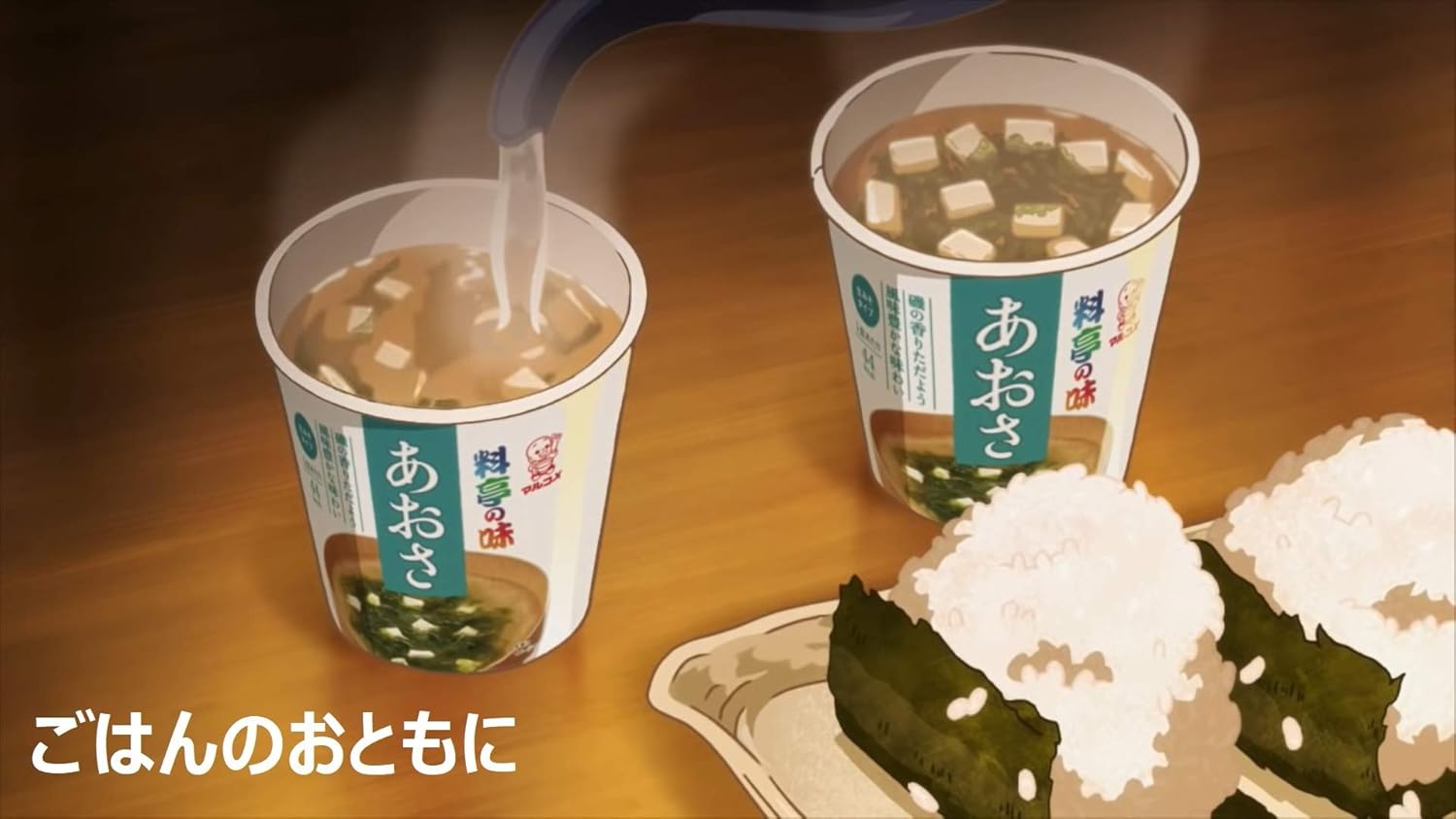 Marukome Cup - Restaurant Taste Tonkotsu Soup - Instant Miso Soup 1 Pack x 6 [Restaurant Taste Series]