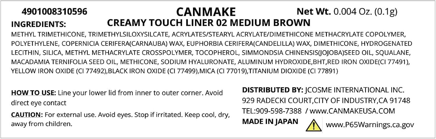 Canmake Gel Creamy Touch Liner 02 Medium Brown, Single Item, 0.003 oz (0.08 g)