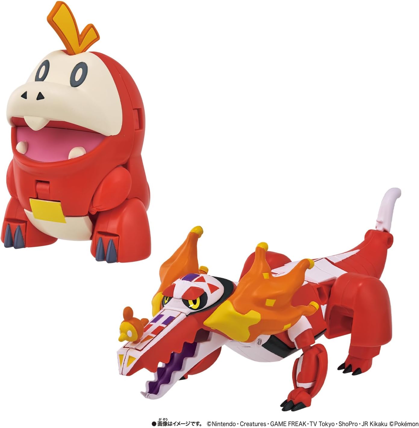 [BANDAI] Pokemon Change Fuecoco/Skeledirge