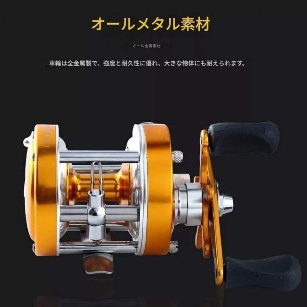 All Metal CL40 Drum Bait Reel, Gear Ratio, 5.2:1, Equipped with Centrifugal Brake, Casting Reel, Ideal for Saltwater Fishing, Bass Fishing, Freshwater Lake Fishing